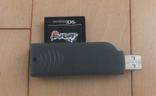NDS_Pokemon_Black.jpg